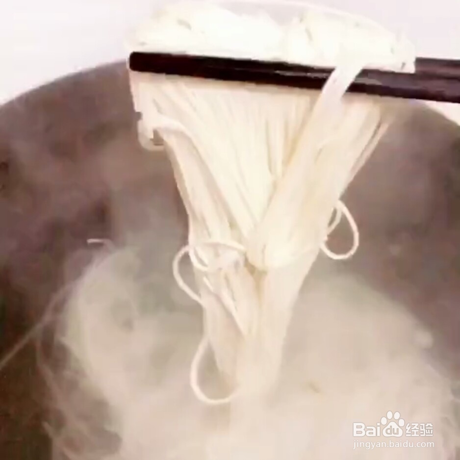 千丝万缕虾的做法