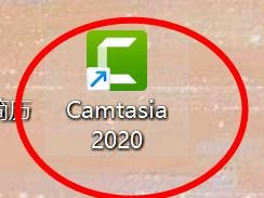 Camtasia转换风格化如何设置为条带