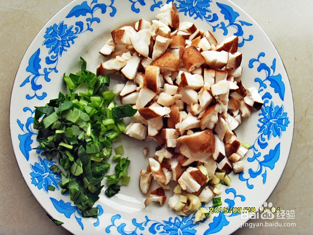 润肠防老蔬菜粥—肉末香菇油菜粥怎么做好吃。