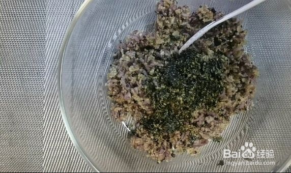 番茄金针菇虾仁汤怎么做