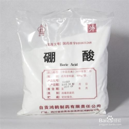 白云灭蟑螂的七种方法