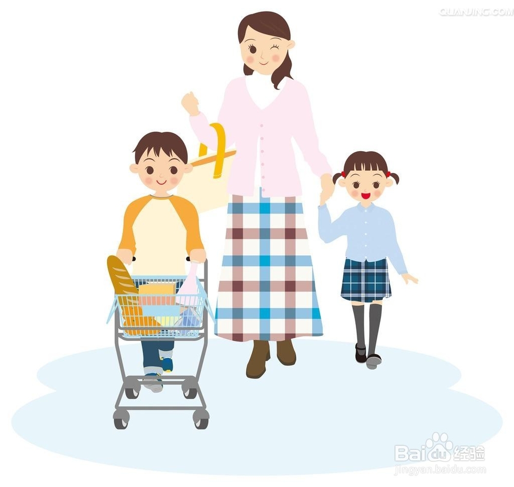 如何开通支付宝花呗功能?