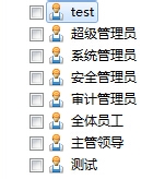 <b>Eclipse插件开发问题集：[4]找不到icons图标</b>