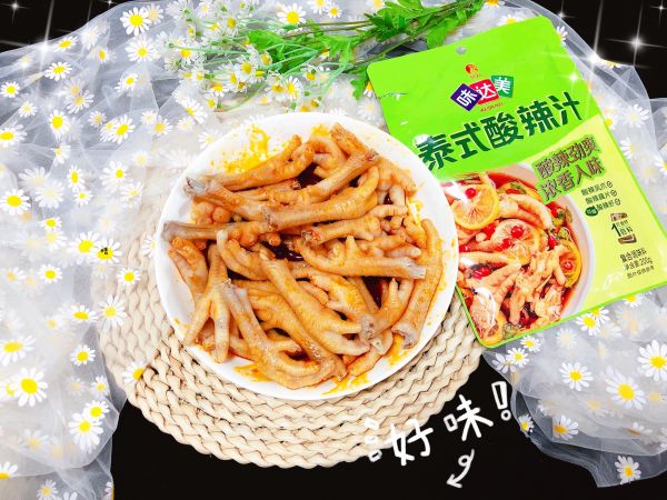 泰式酸辣柠檬鸡爪