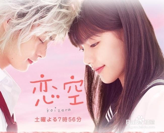 零基础怎样自学日语