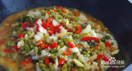 制作四川泡菜鱼