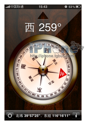 iPhone 4功能详解之--指南针篇