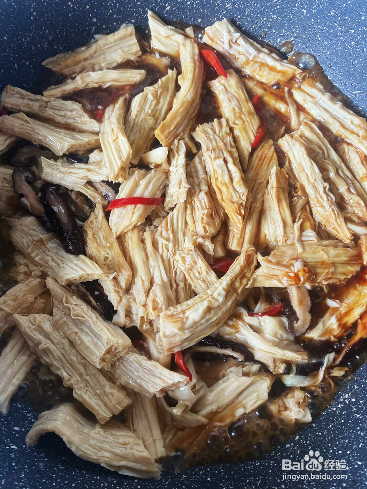 腐竹炒肉的做法
