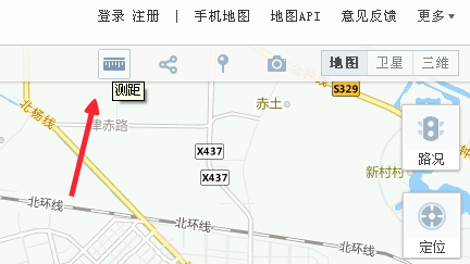 搜狗地图怎么测量距离呢