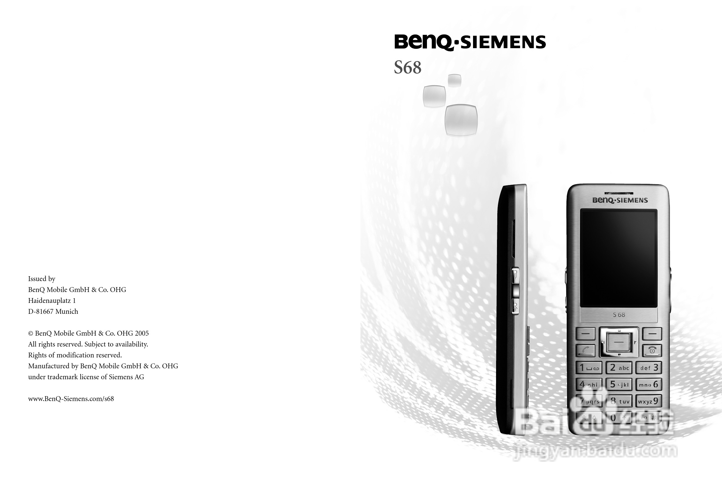 BenQ-Siemens S68手机使用说明书:[1]