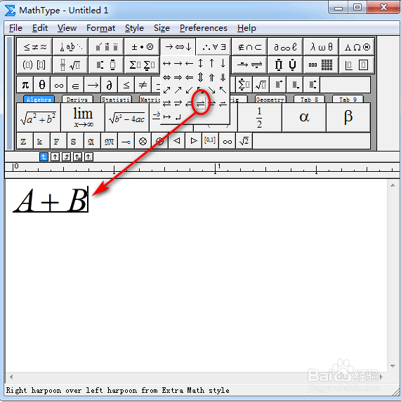 mathtype怎么输入化学式中可逆符号