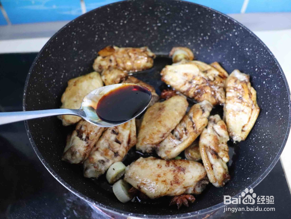 可乐鸡翅的做法