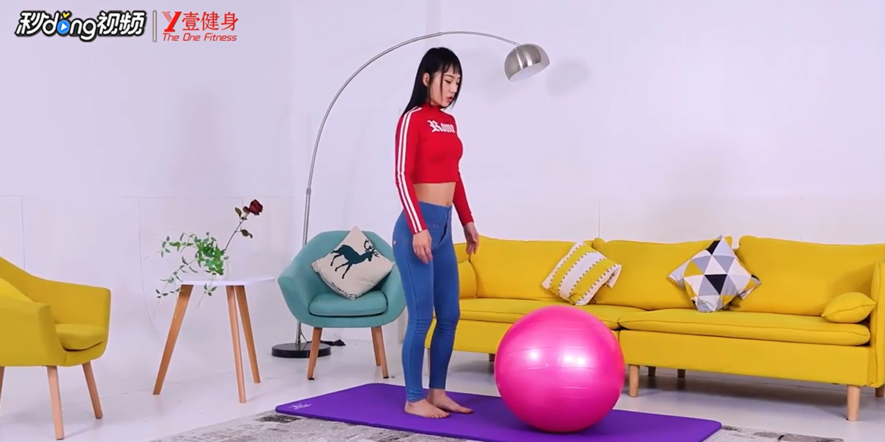 腿部瑜伽力量加强，预防孕期腿抽筋