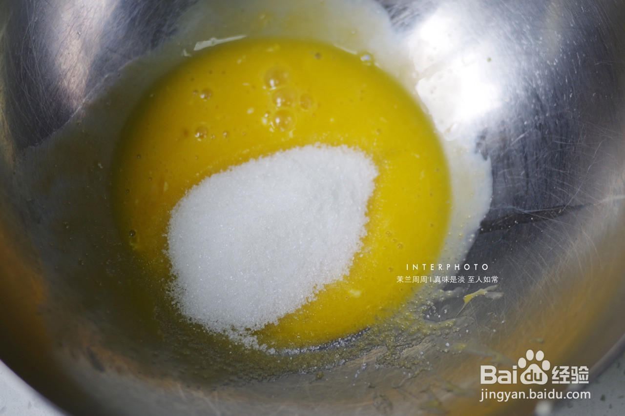 爆浆芒果椰椰奶冻蛋糕卷的做法