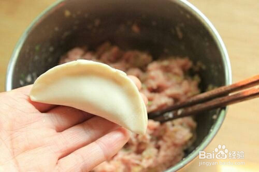 #好久不见#榨菜鲜肉锅贴的做法