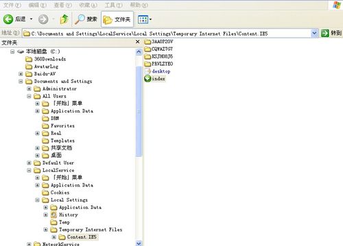 怎样下载百度视频
