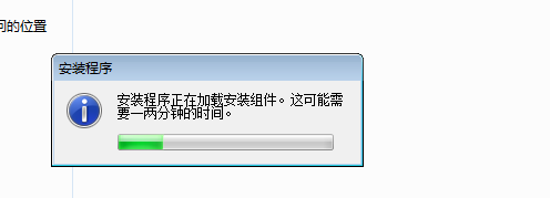 怎么安装.net framework 3.5 sp1