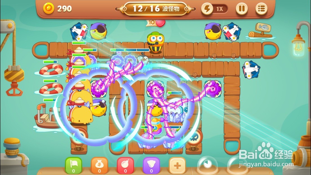 保卫萝卜3-码头地图-第21关怎么过?