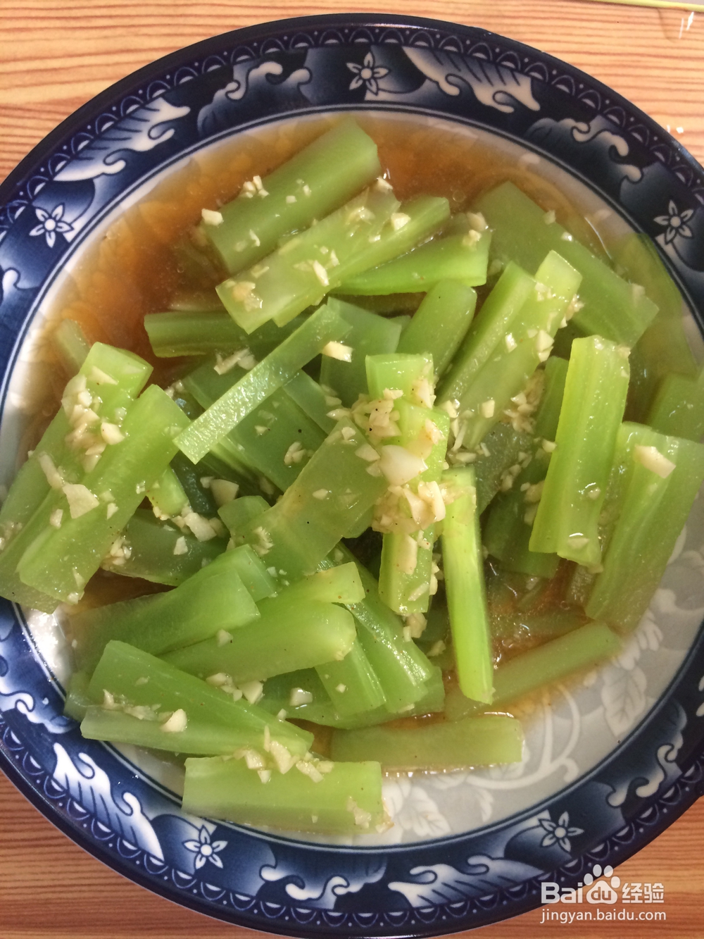 心心念念的凉拌莴笋