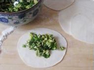 烫面香菇韭菜盒