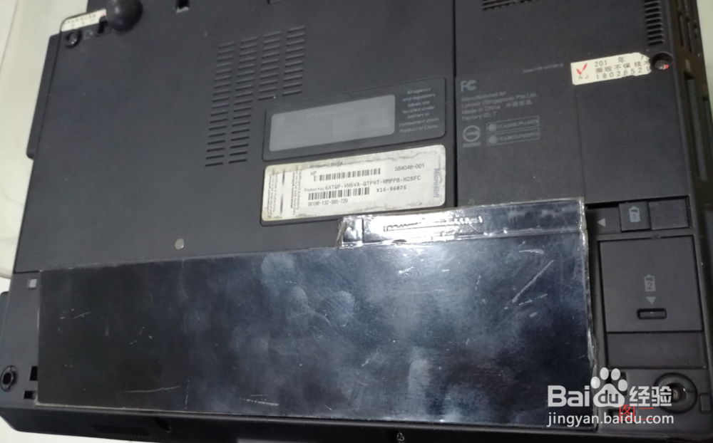 惠普2760P更换主板电池