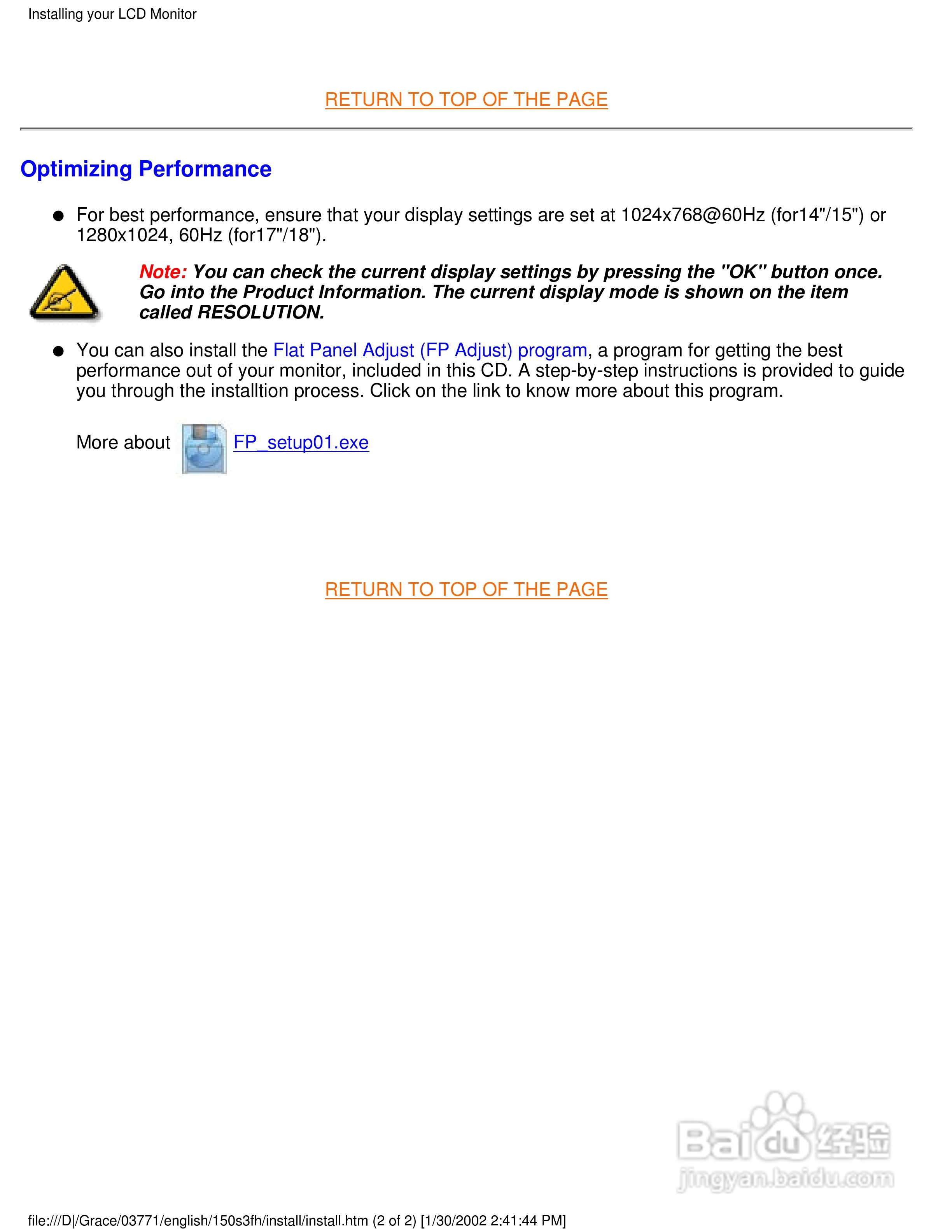 飞利浦150S3F彩显使用说明书:[2]