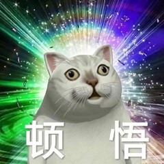 WPS如何选择关于沙雕猫的表情包