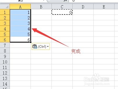 Excel 2010 快速将文本转换为数值【1】