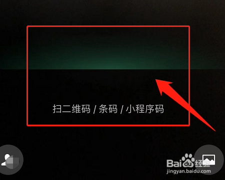 烟码怎么查询日期