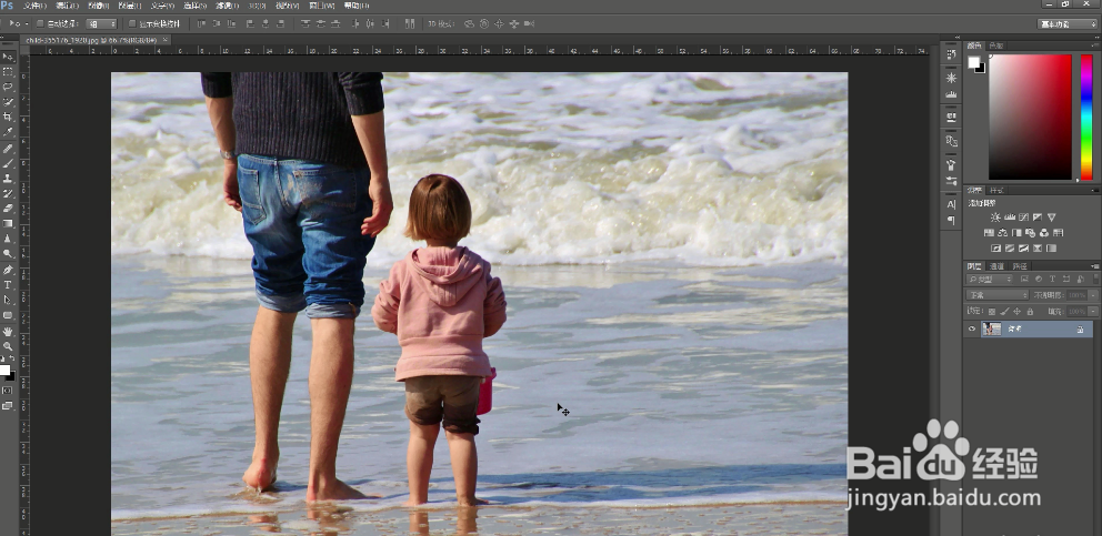 ps/photoshop如何裁剪或更改图片尺寸