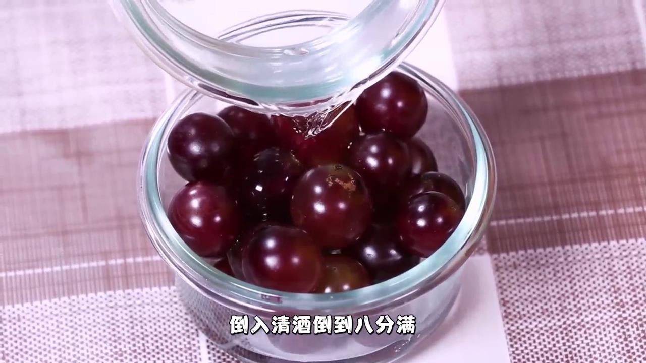 自制葡萄酒怎么做