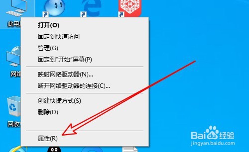 Win10玩LOL进不去 Win10不能玩LOL怎么办