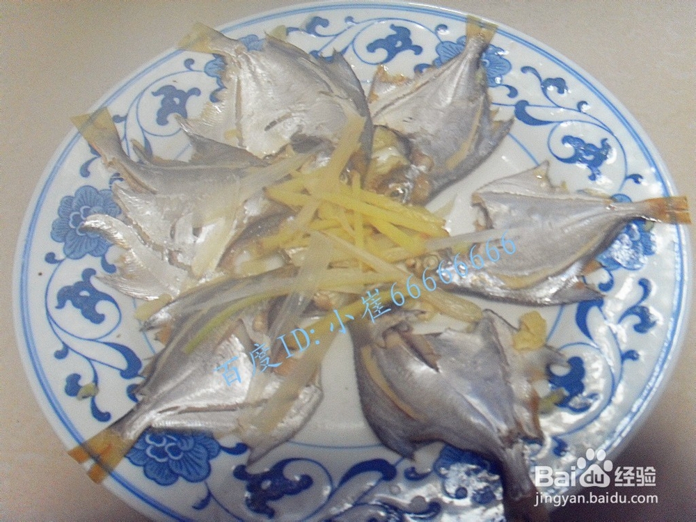 清蒸晶鱼 晶鱼怎么吃好