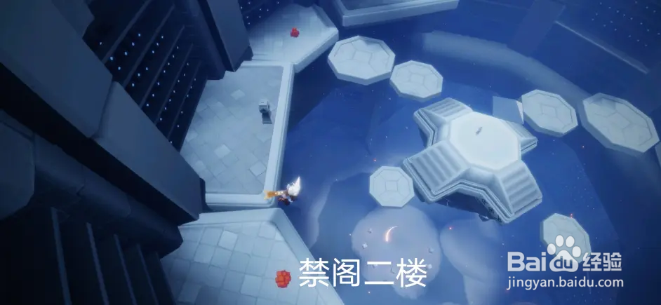 光遇大蜡烛11.28禁阁大蜡烛在哪儿