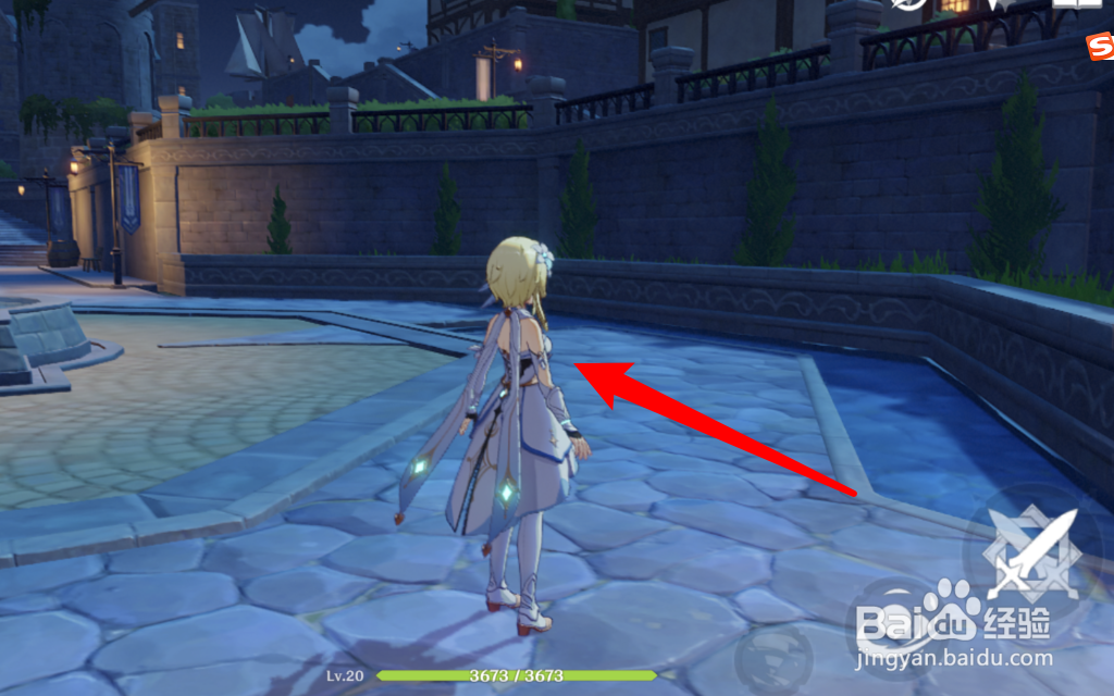 原神怎样获得耐热药剂