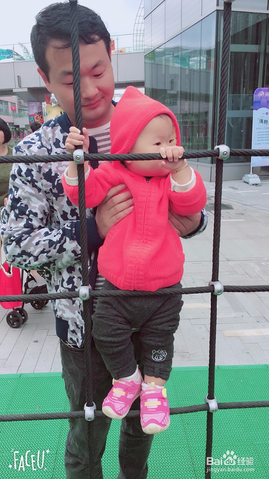 柯洁宝宝学走路经验分享