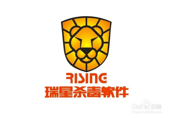 免费杀毒软件有那些