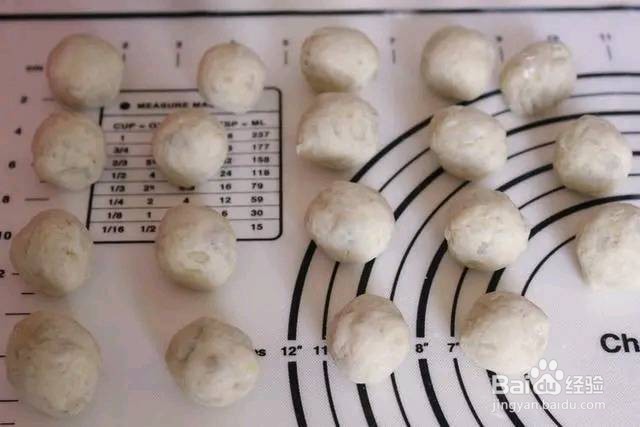 紫薯地瓜丸子怎么做