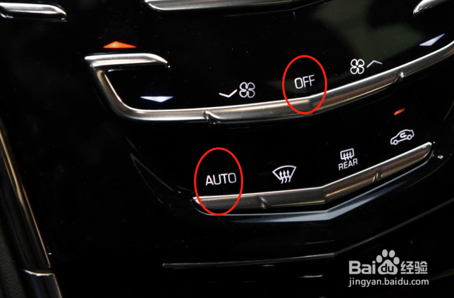 凯迪拉克ATS-L汽车空调如何设置