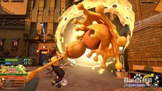 王国之心3图文攻略