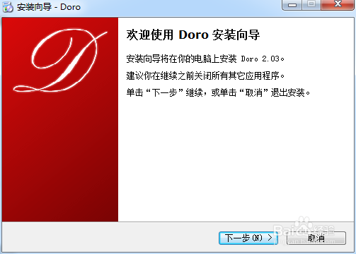 PDF压缩、PPT压缩、Word压缩、Excel压缩