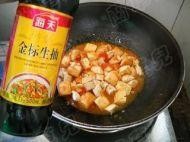 家常茄汁豆腐