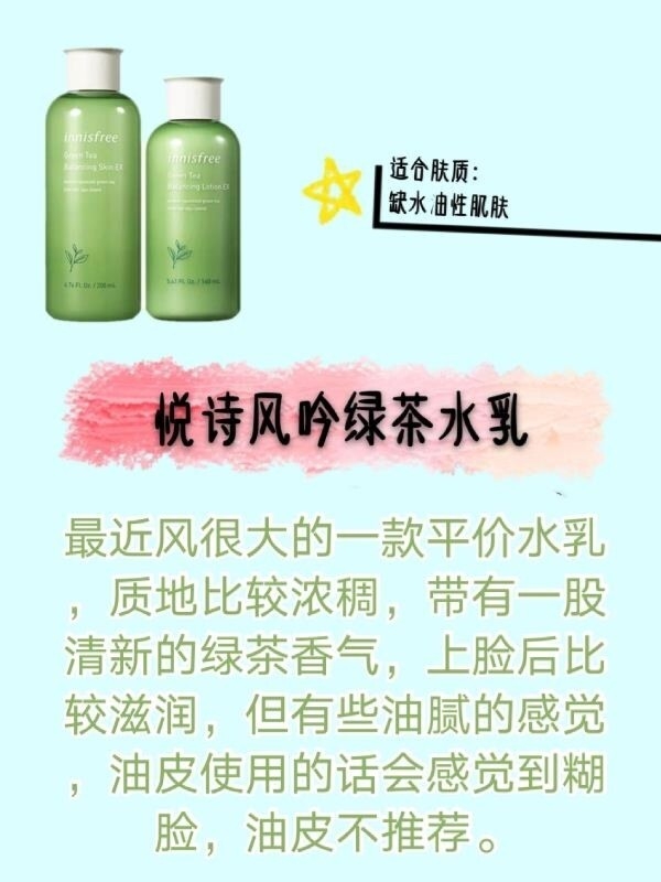 强烈安利的学生党水乳合集！