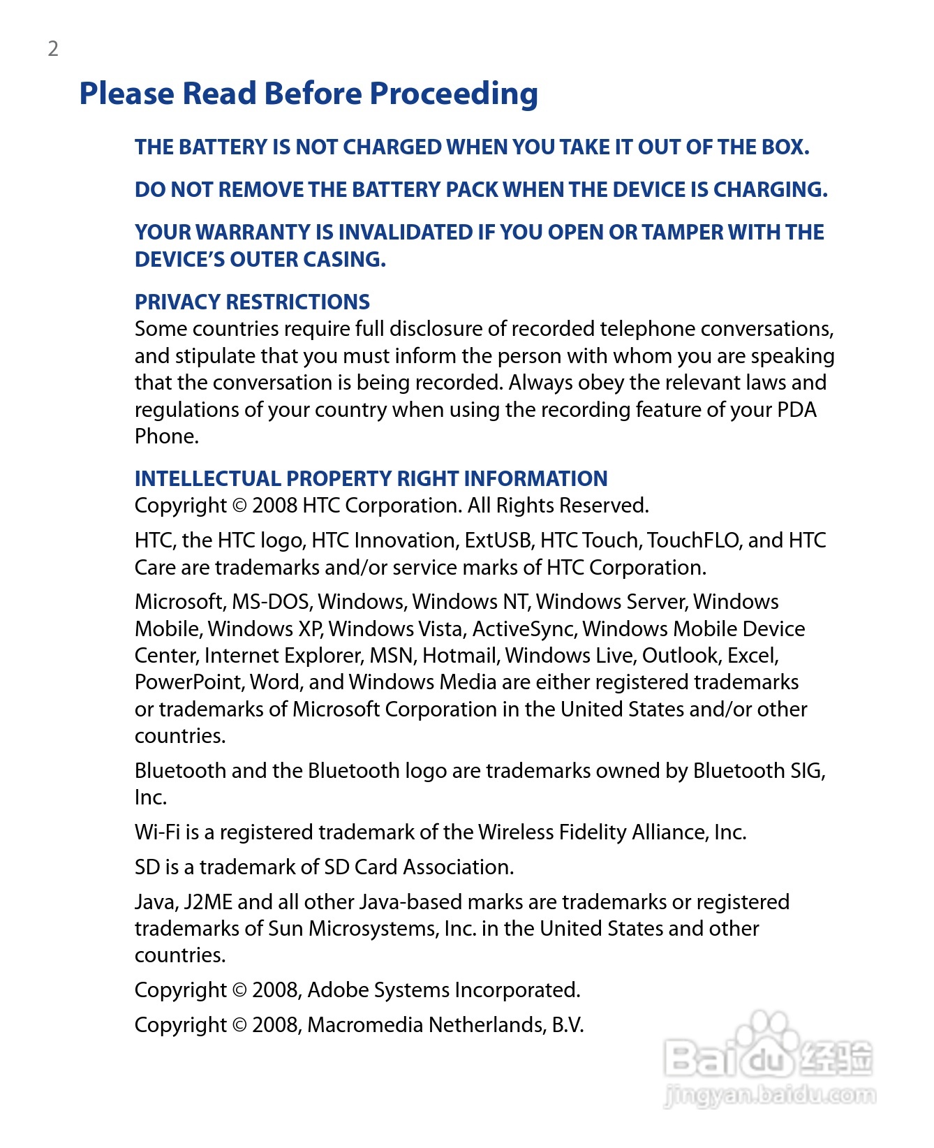 HTC P6500手机说明书:[1]