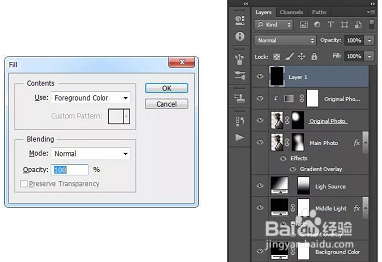 PS怎么打造唯美的暗调室内人像?