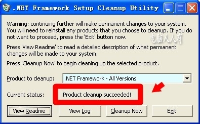安装Framework 4.0未成功