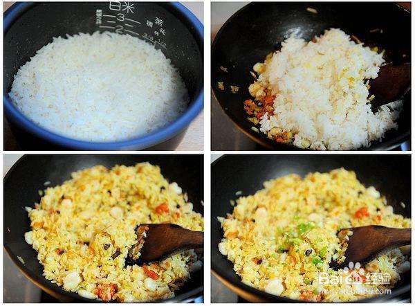 如何做蟹炒饭