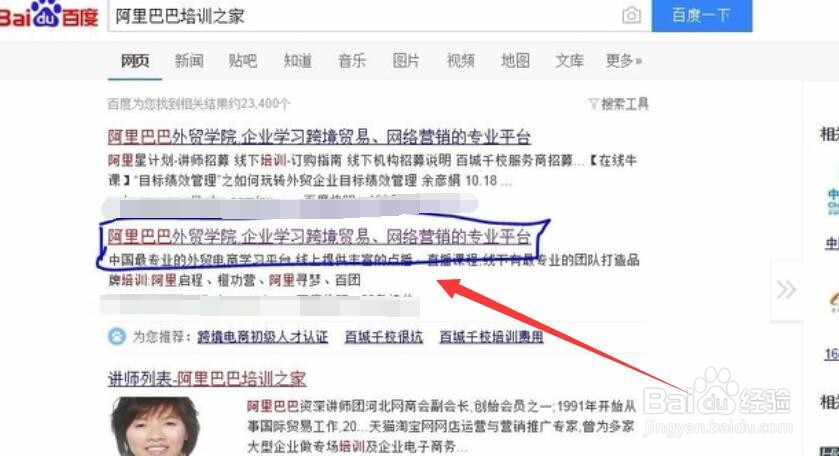大学生怎么考人才证书#校园分享#