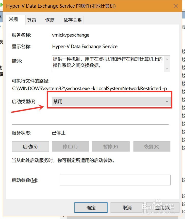 win10越用越卡怎么办？