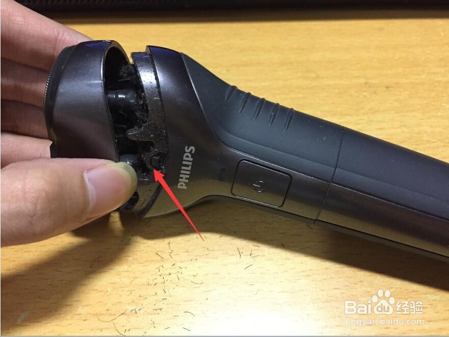 飞利浦电动剃须刀 PHLIPS HQ986 功能使用